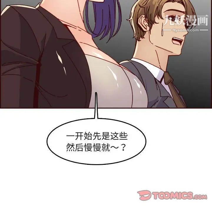 104.jpg