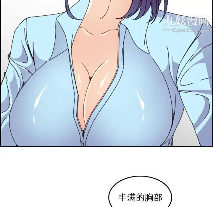 99.jpg