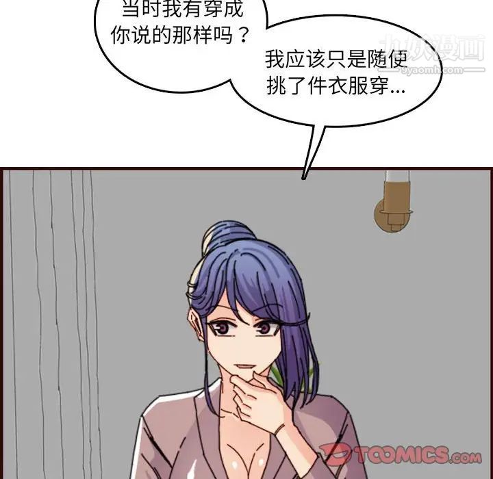107.jpg