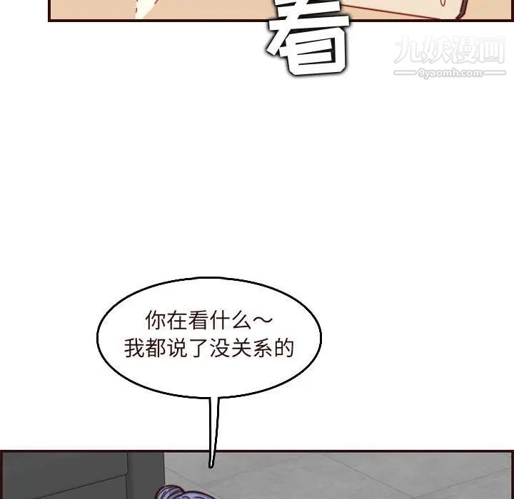 109.jpg