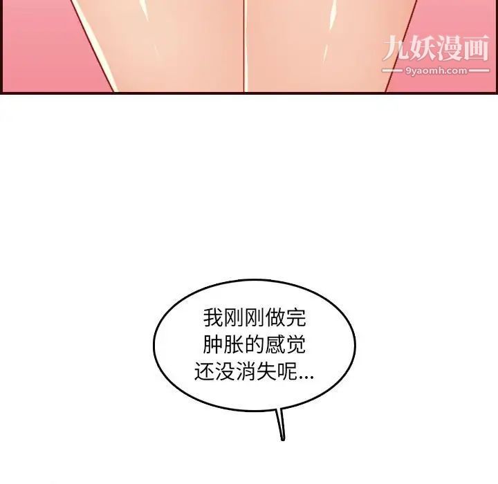 79.jpg