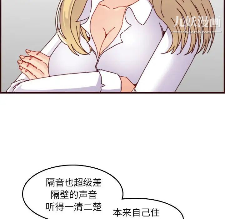 79.jpg