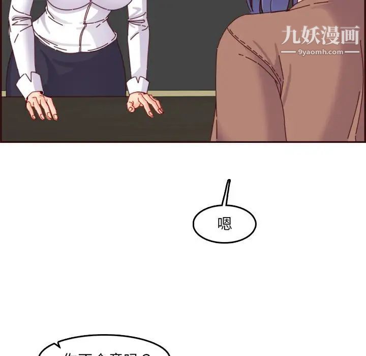 93.jpg