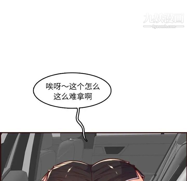 167.jpg