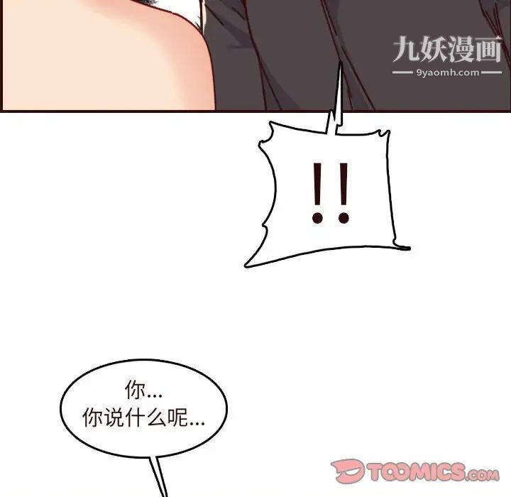 46.jpg