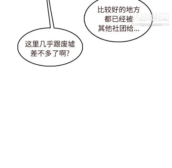 117.jpg