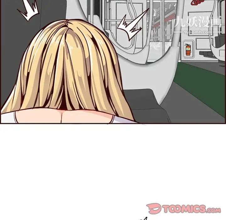 74.jpg
