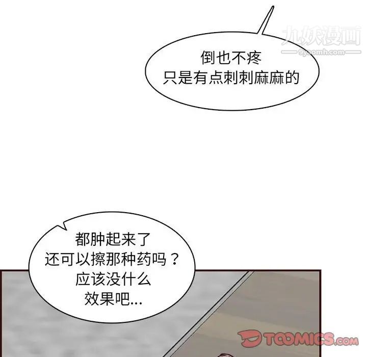 62.jpg