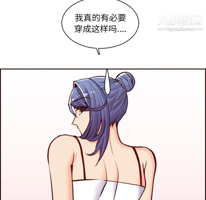 84.jpg