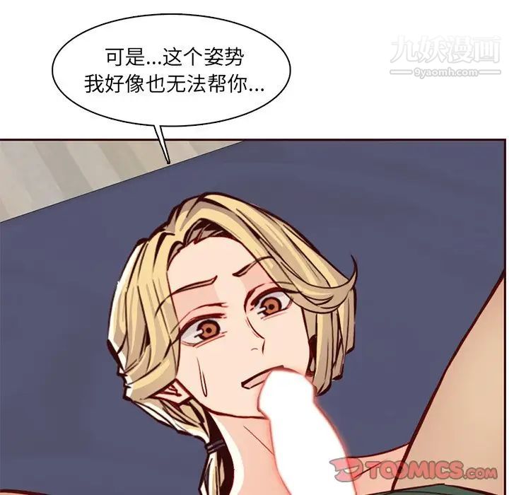 82.jpg