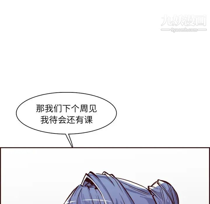 91.jpg