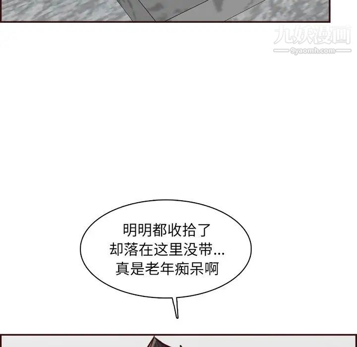 117.jpg