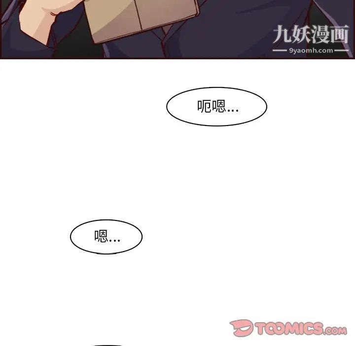 119.jpg