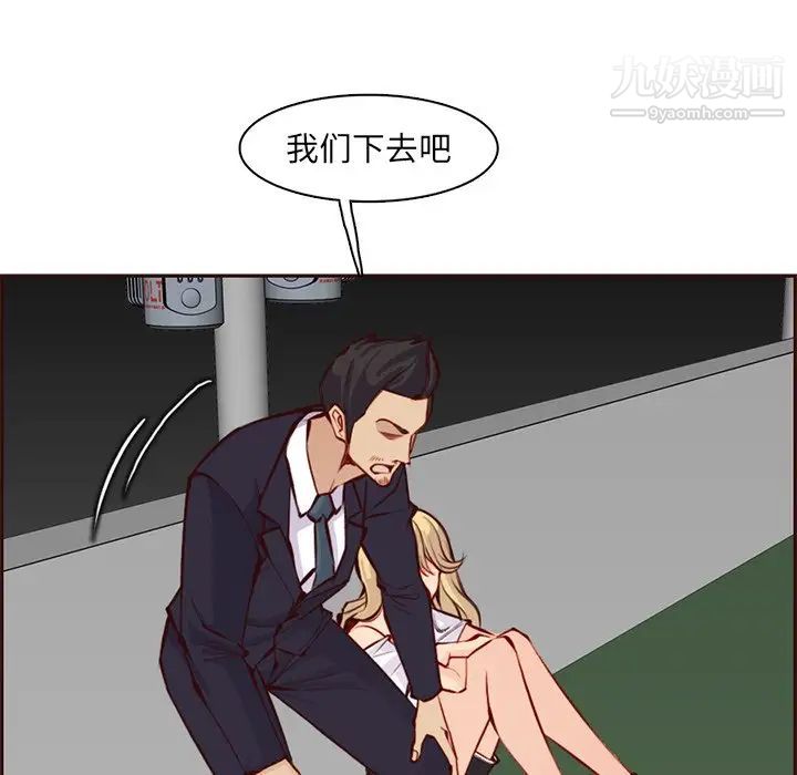 55.jpg