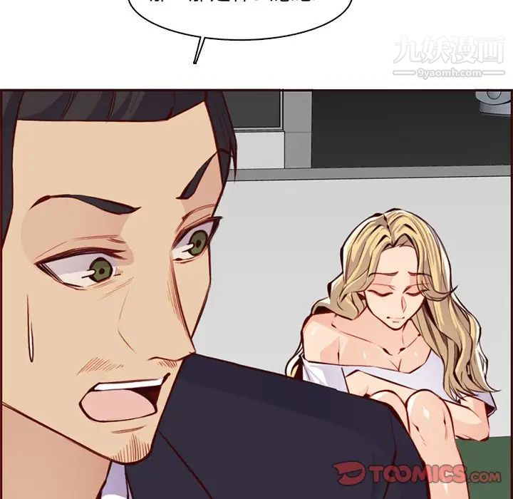 69.jpg