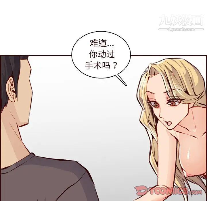 109.jpg