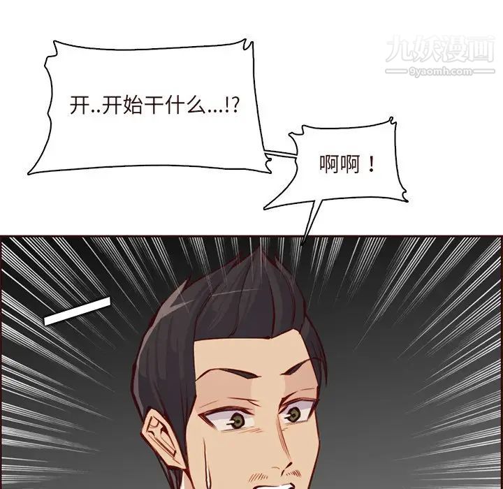 114.jpg