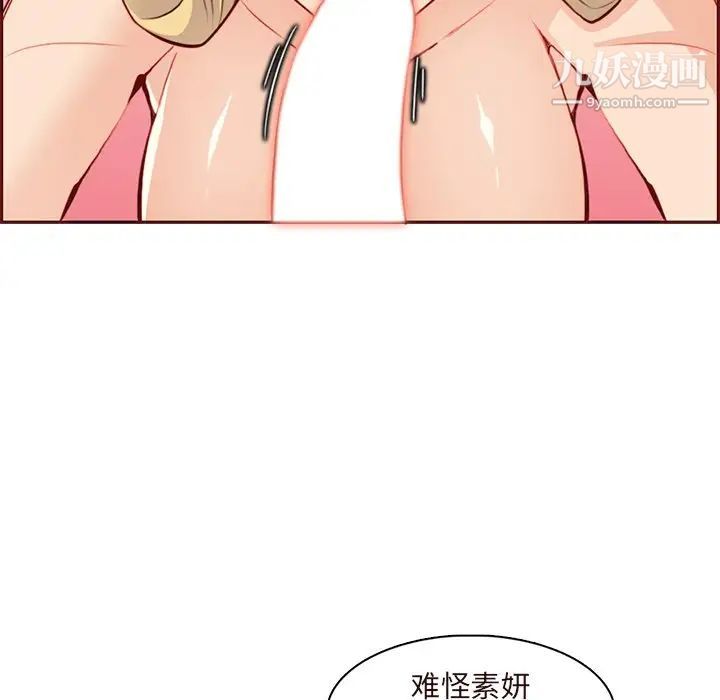 117.jpg