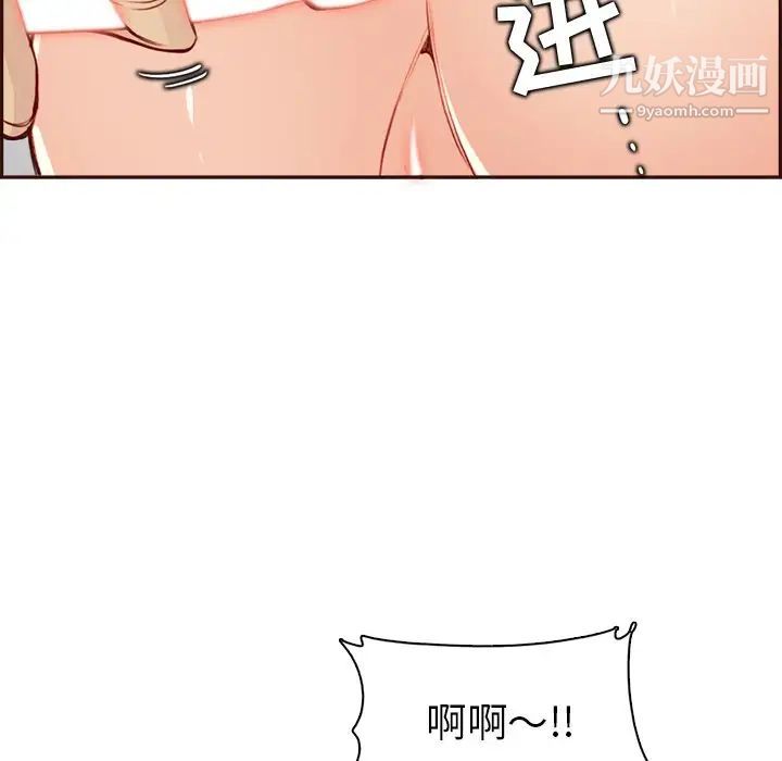 132.jpg