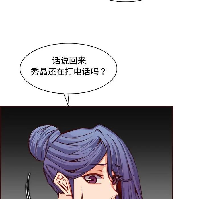 78.jpg