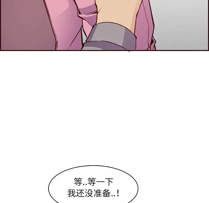 118.jpg