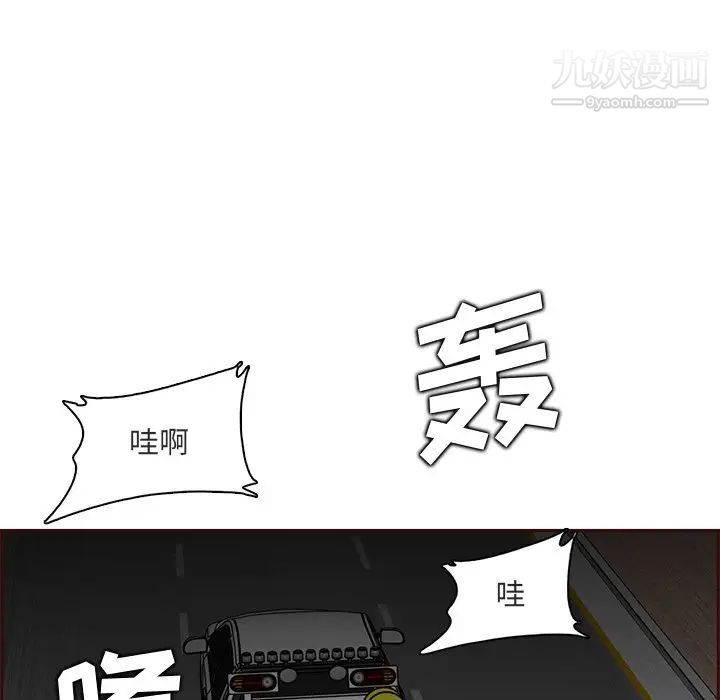 109.jpg