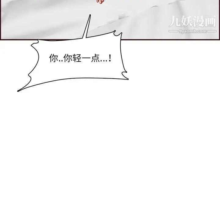 119.jpg