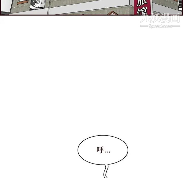 87.jpg