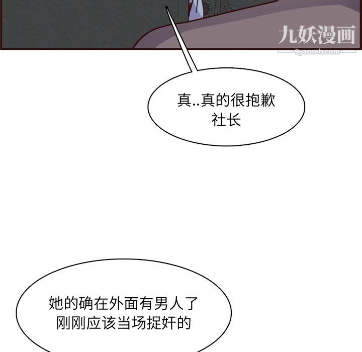94.jpg