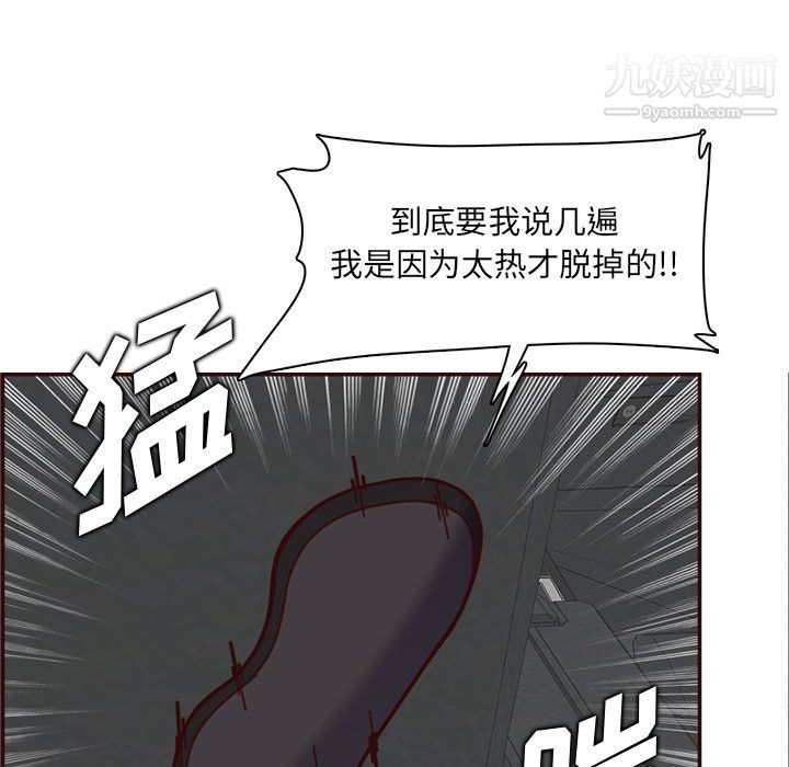 105.jpg