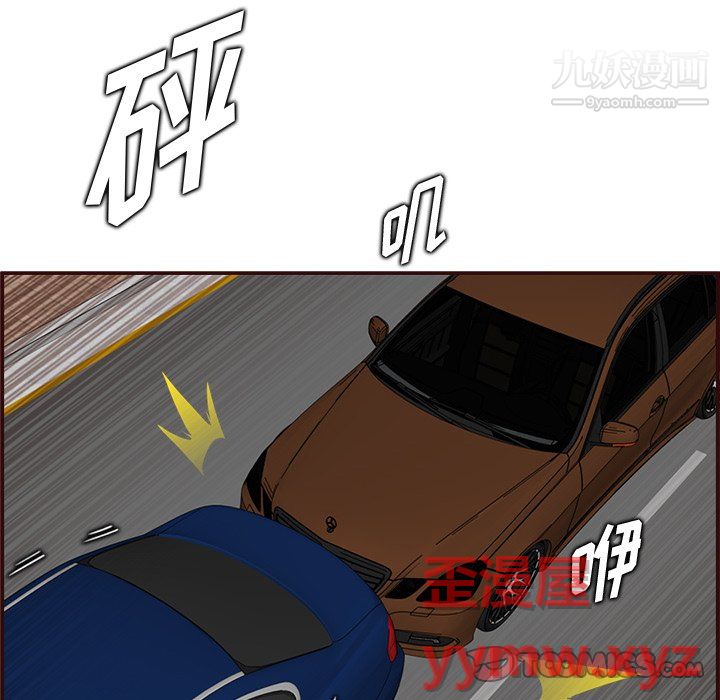 110.jpg