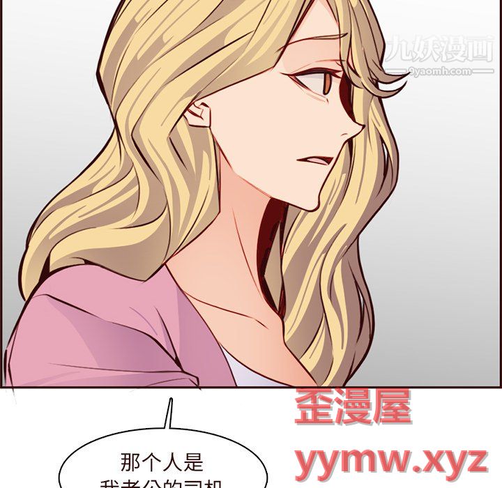 105.jpg