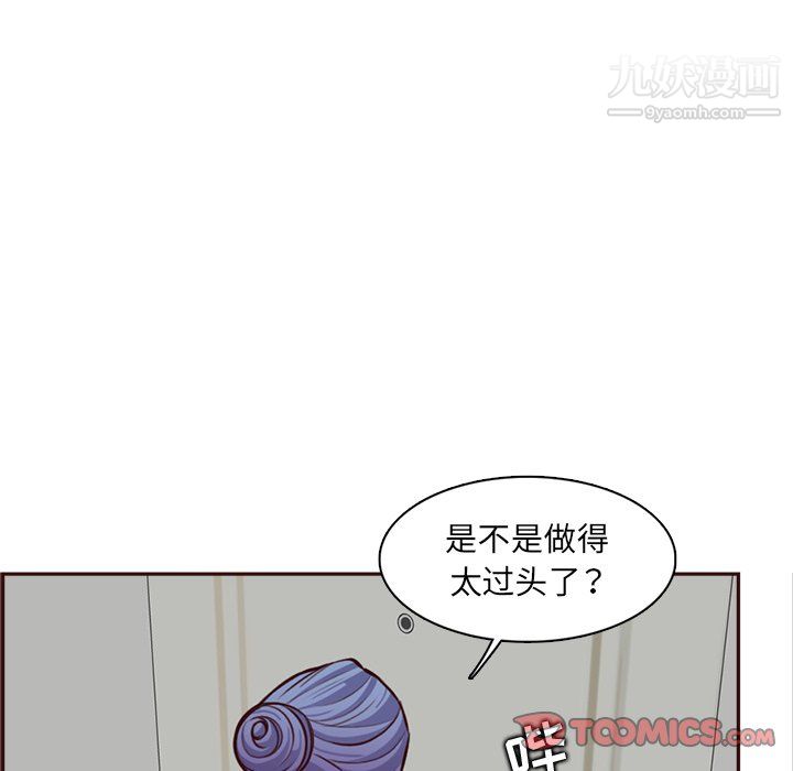 86.jpg