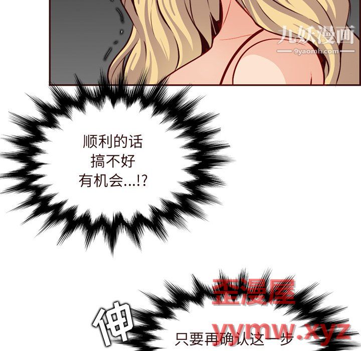 106.jpg