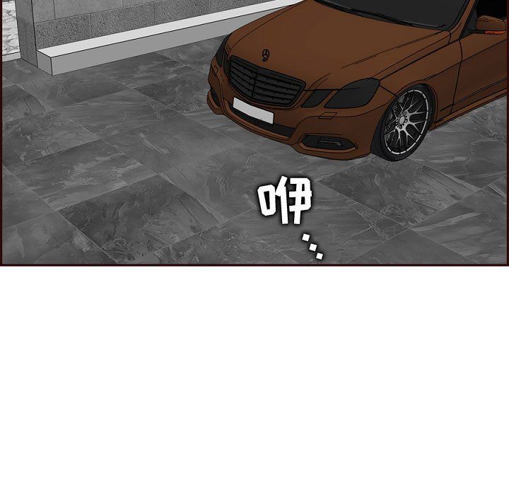 95.jpg