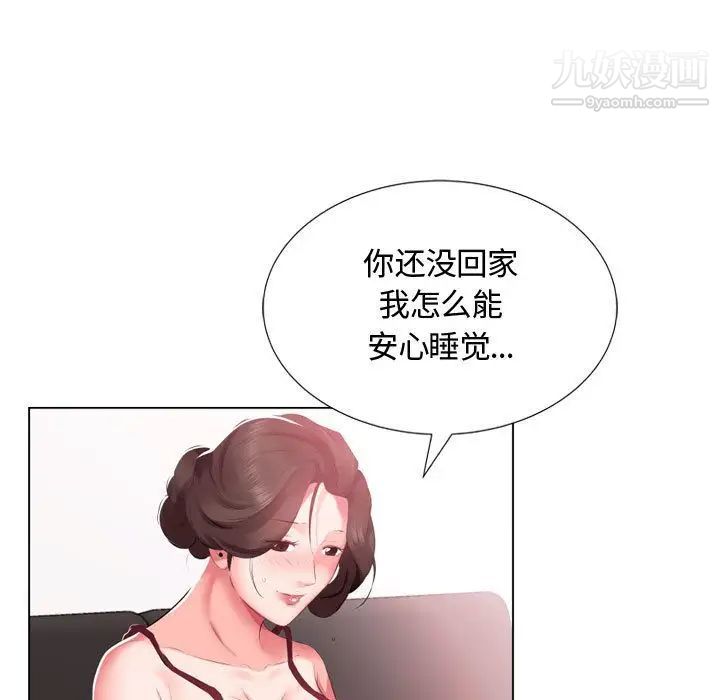 56.jpg