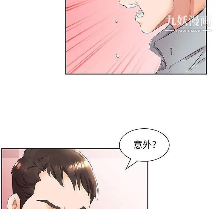 99.jpg