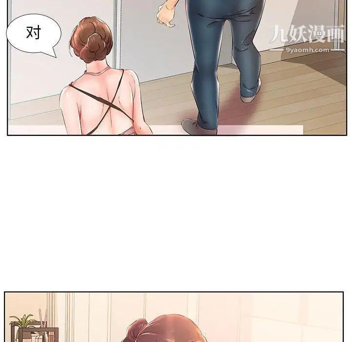 84.jpg
