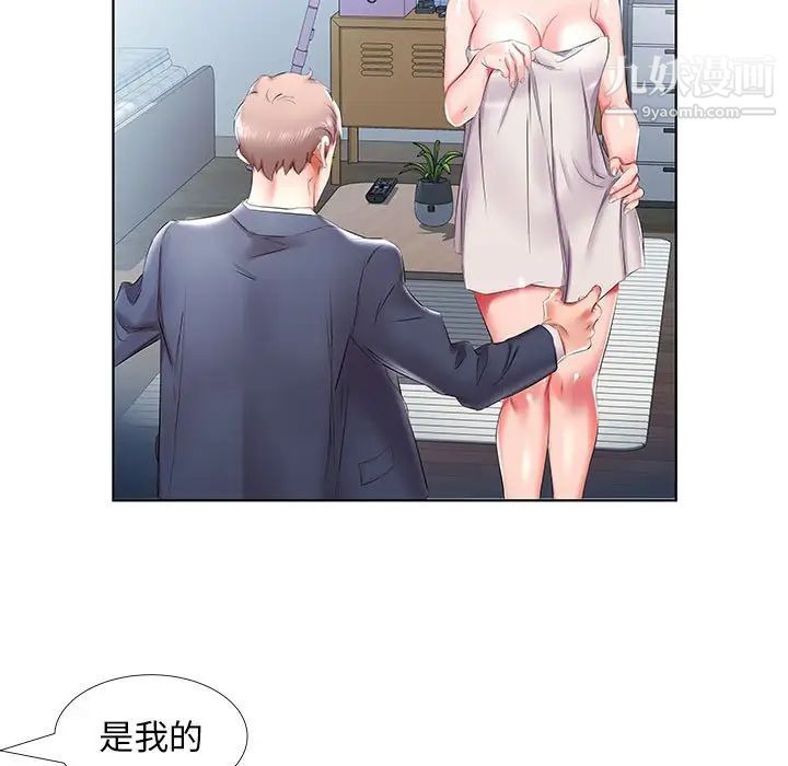 77.jpg