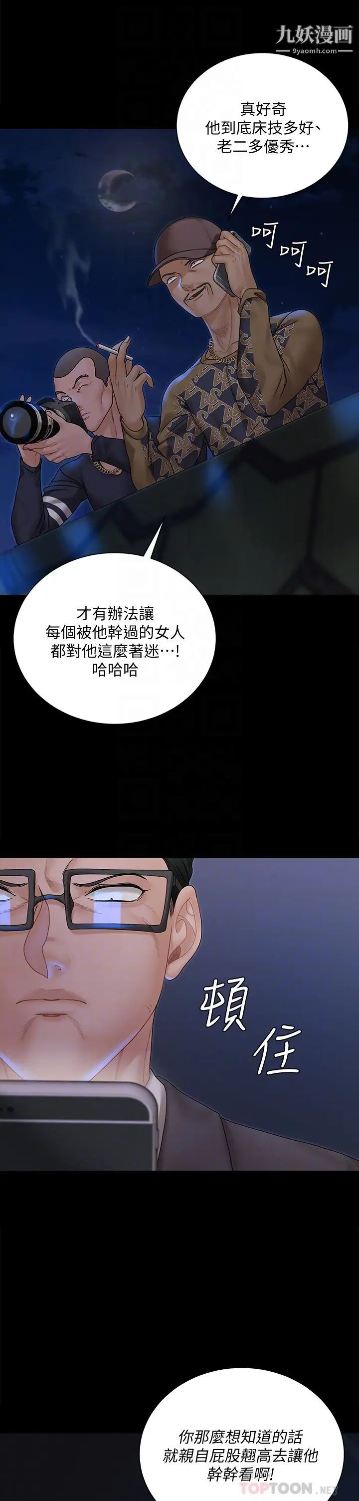 10.jpg