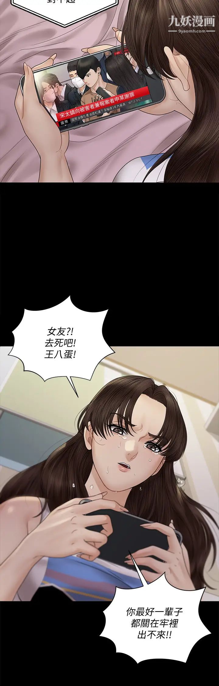 48.jpg