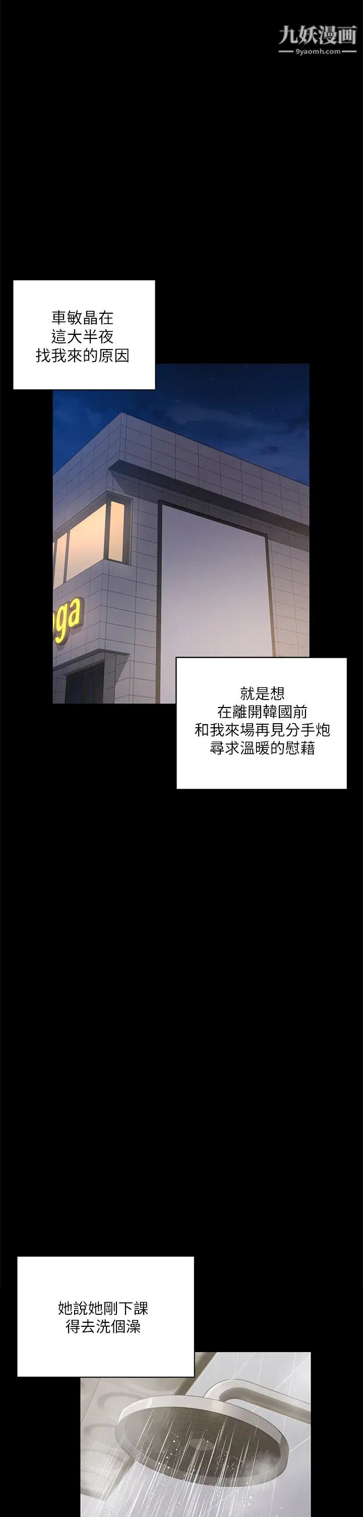 46.jpg