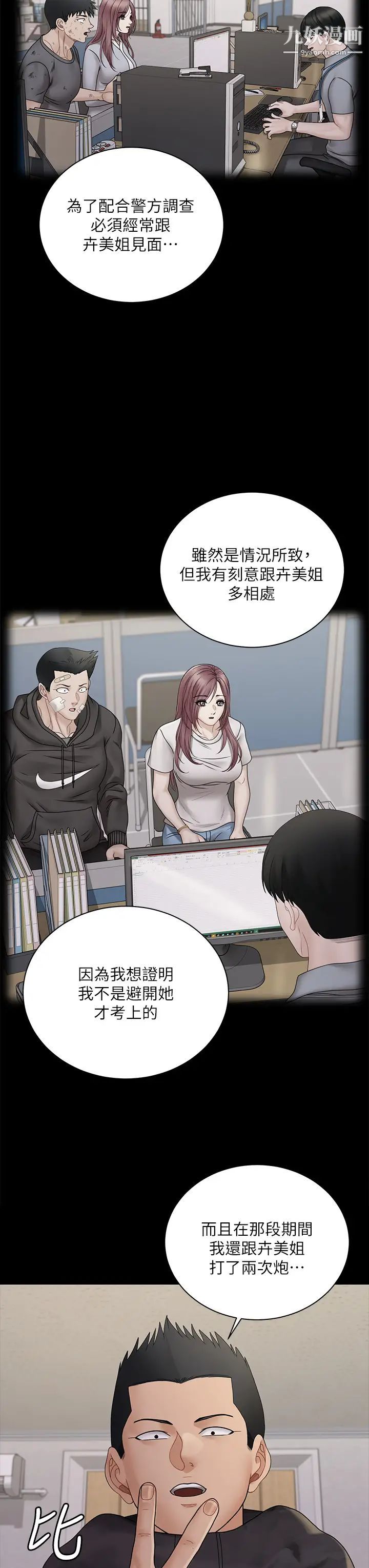 36.jpg