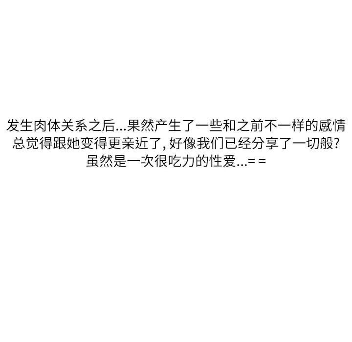 89.jpg