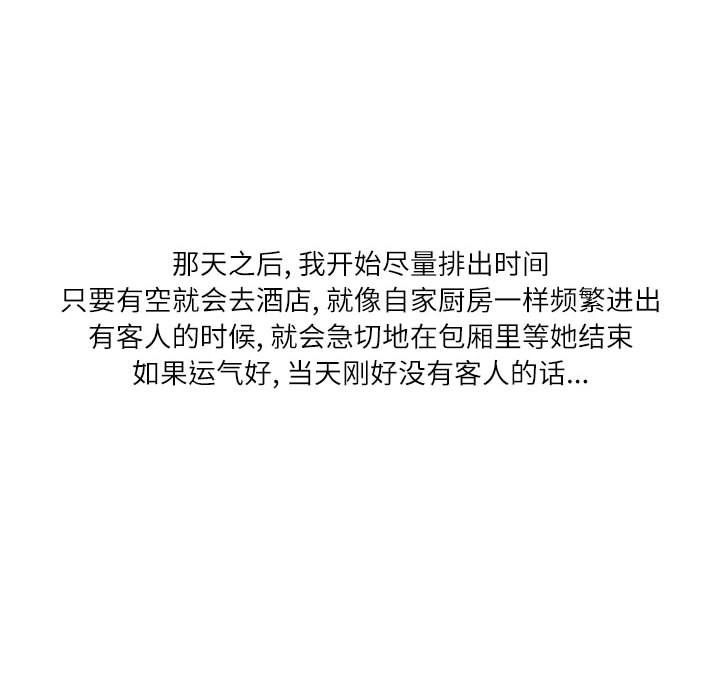 90.jpg