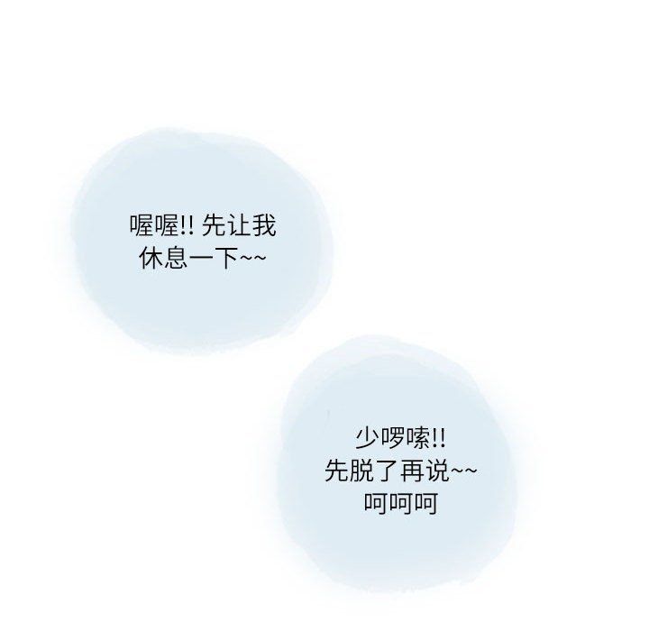 91.jpg