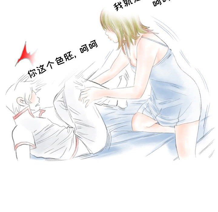 93.jpg