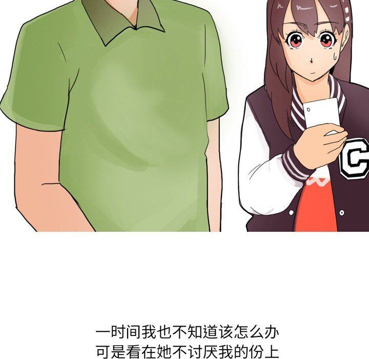 44.jpg