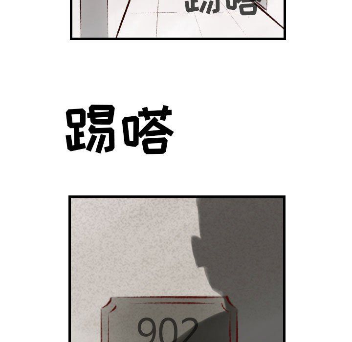 72.jpg