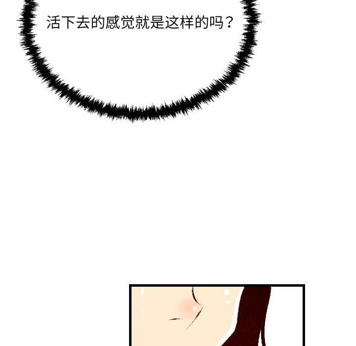 52.jpg